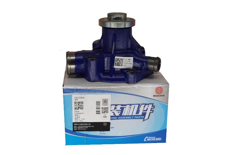 Water pump accessories